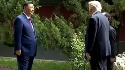 Cum si-a folosit liderul chinez gradina privata pentru a-i gâdila orgoliul lui Trump. De exemplu, Putin a fost des pe aici VIDEO