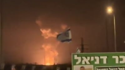 Razboi în Orientul Mijlociu: O explozie misterioasa din Israel seamana panica printre cetateni. Compania israeliana se afla în spatele experimentului